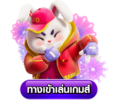 ปุ่มทางเข้า-WOLFVERRIN88
